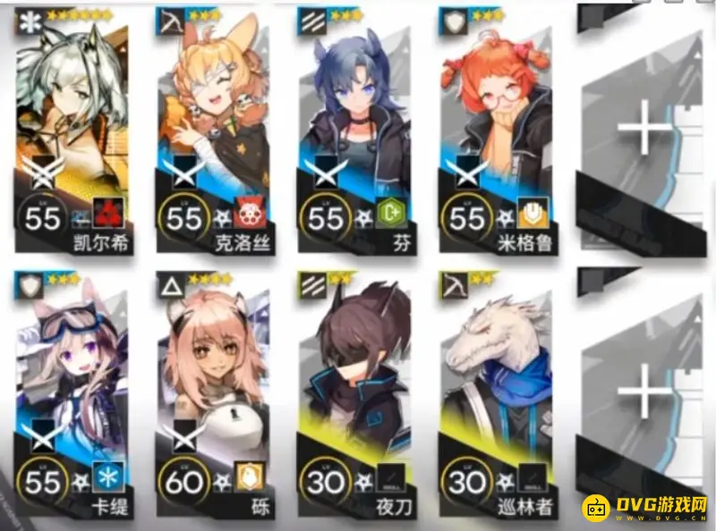 《明日方舟》ga