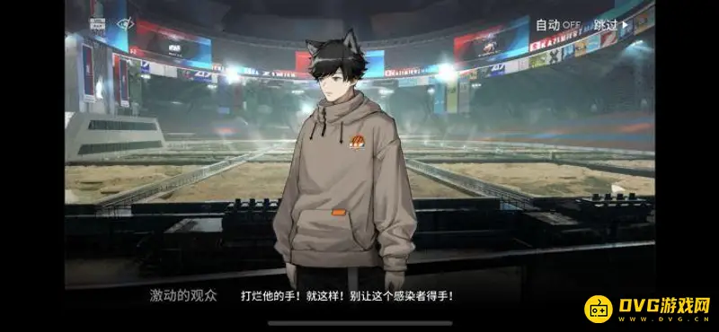 《明日方舟》长夜临光剧情解析