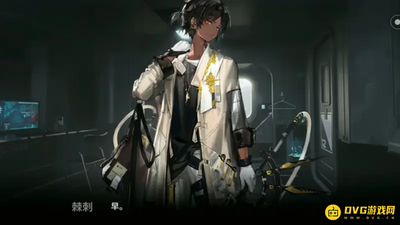《明日方舟》棘刺剧情介绍