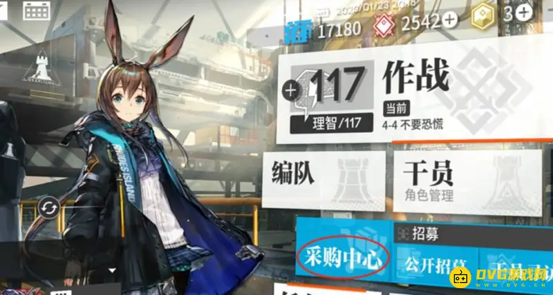 《明日方舟》研磨石获取攻略