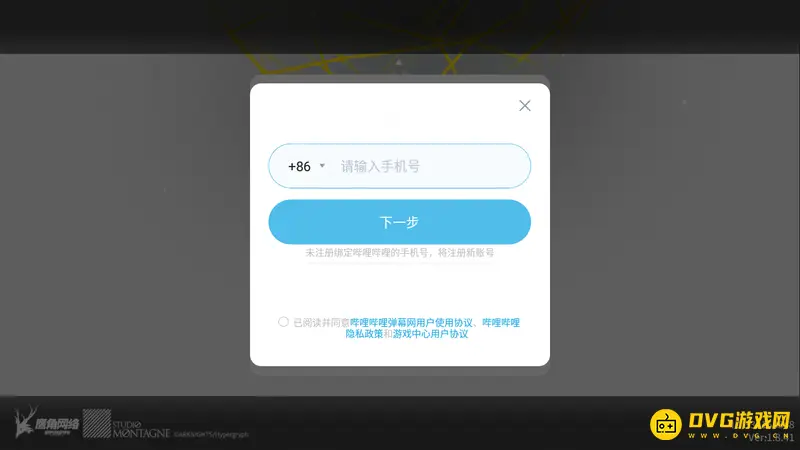 《明日方舟》账号互通情况解析