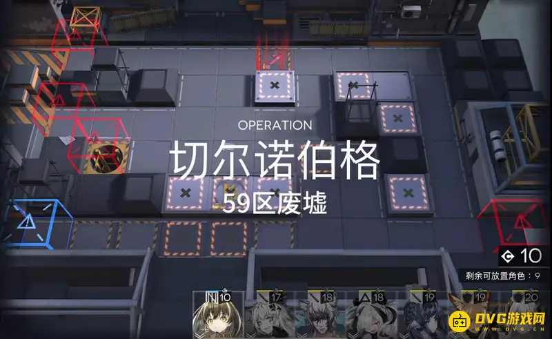 《明日方舟》危机合约常驻地点介绍