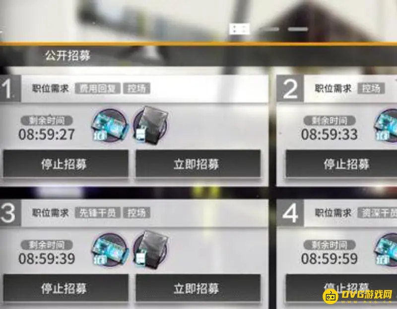 《明日方舟》德克萨斯获取方法详解