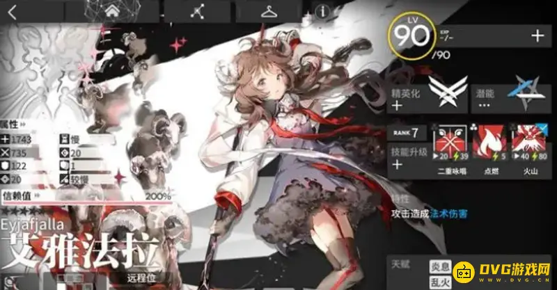 《明日方舟》主线对策卡推荐
