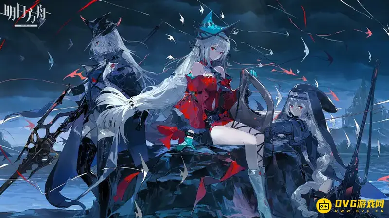 《明日方舟》断罪者兑换码怎么使用-断罪者兑换码使用详细步骤指南