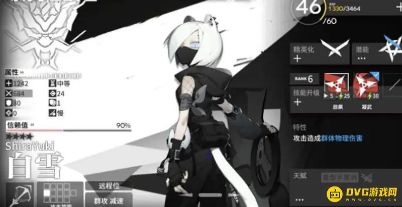 《明日方舟》白雪角色解析