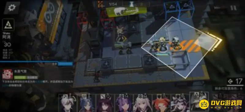 《明日方舟》2