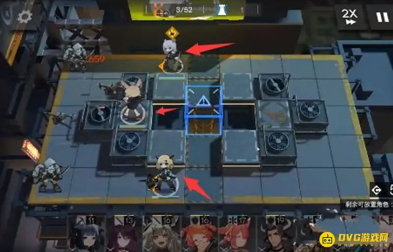 《明日方舟》2
