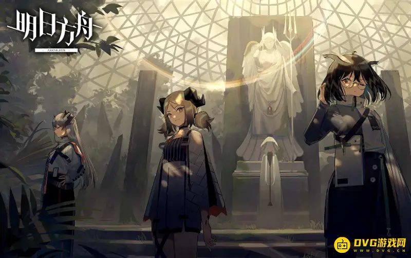 《明日方舟》2.5周年庆时间公布-活动内容及奖励介绍
