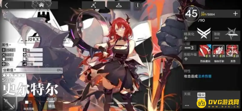 《明日方舟》42姐是否值得培养