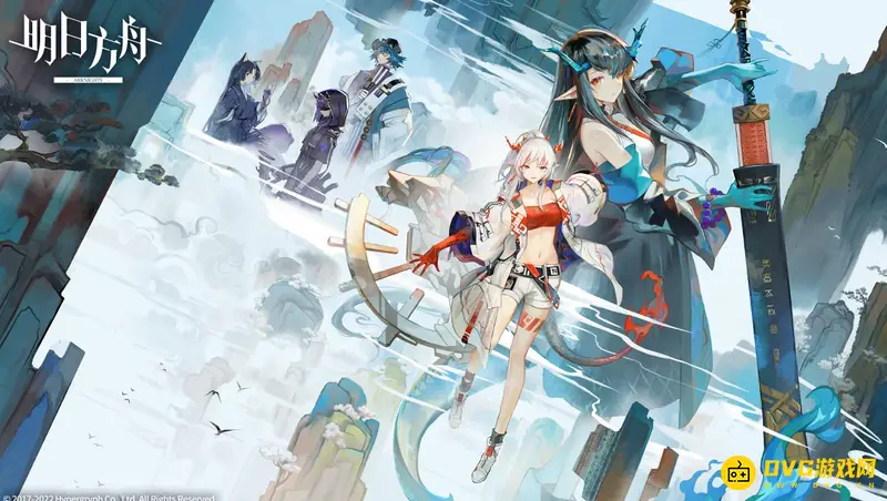 《明日方舟》支付未完成怎么处理-支付未完成时的处理方法