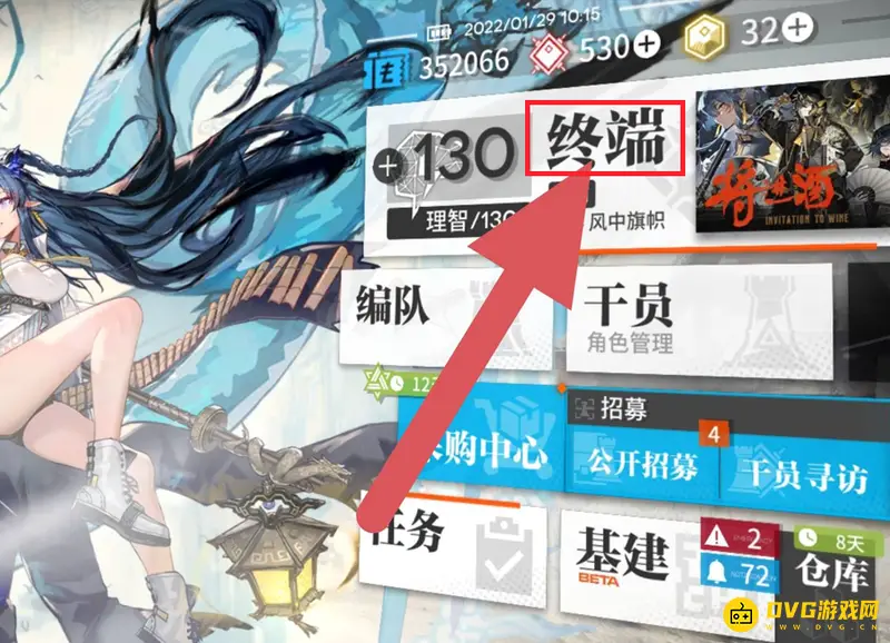 《明日方舟》肉鸽模式玩法指南