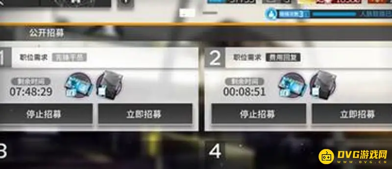 《明日方舟》基建无人机有什么用-基建无人机的用途与获取方法