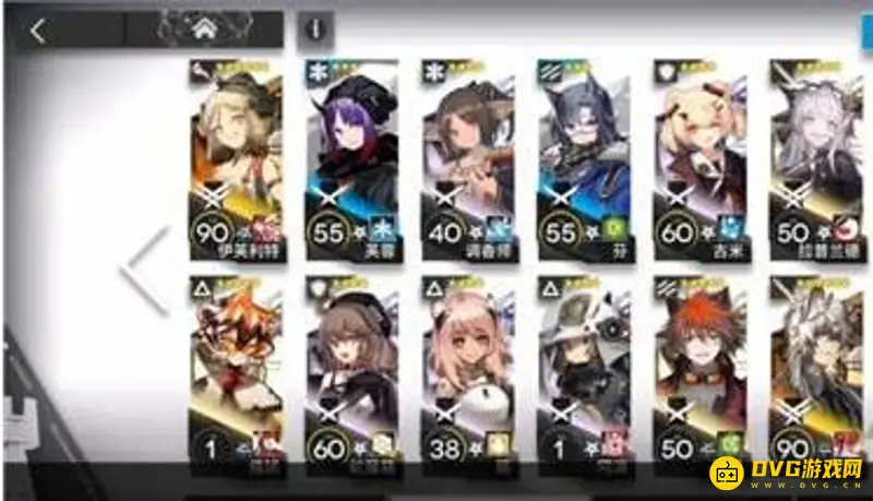《明日方舟》北原冰封废城400通关攻略