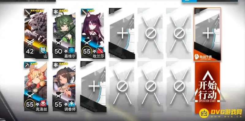 《明日方舟》炽热溶洞低配攻略