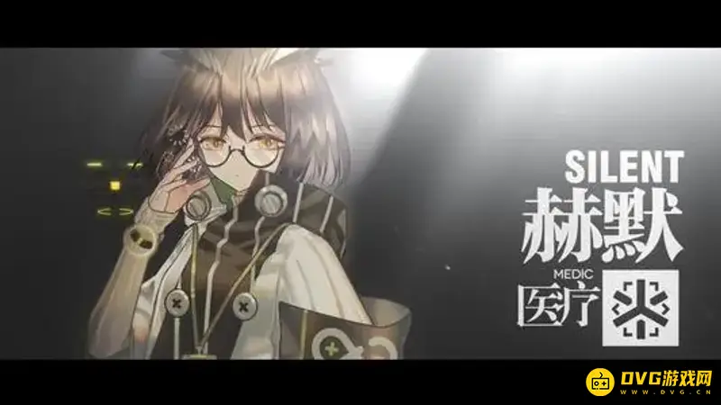 《明日方舟》群体医疗干员优先培养指南-核心干员解析与定位