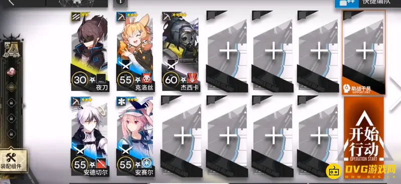 《明日方舟》SN