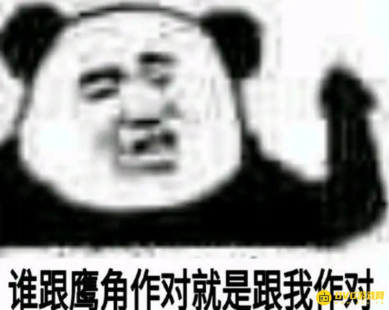 《明日方舟》利刃含义解析