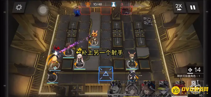 《明日方舟》sn