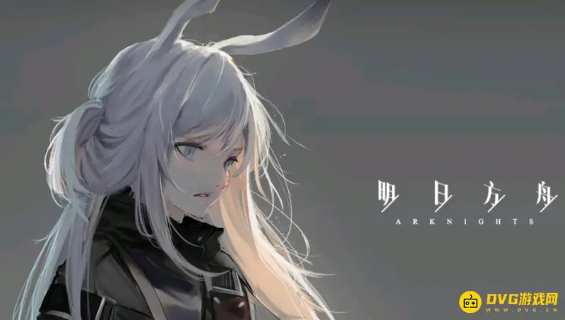 《明日方舟》研磨石怎么获得-研磨石的获取方法