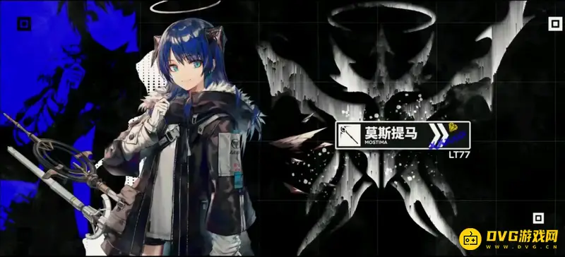《明日方舟》莫斯提马解析-堕天使身份揭秘