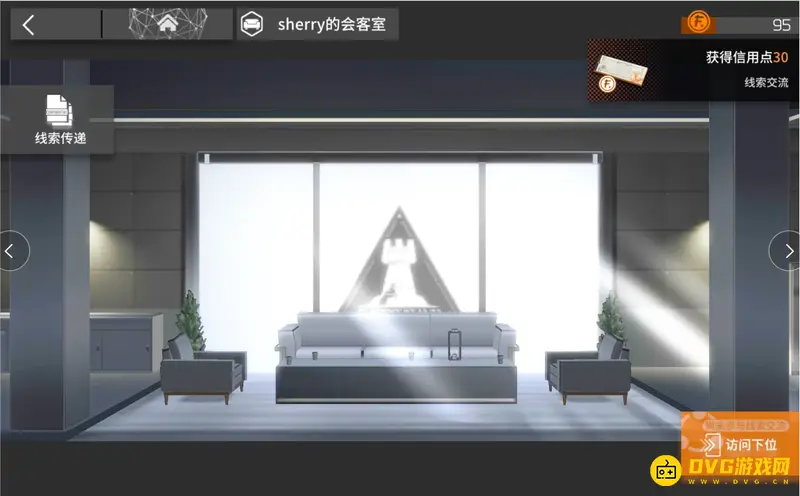 《明日方舟》线索作用详解