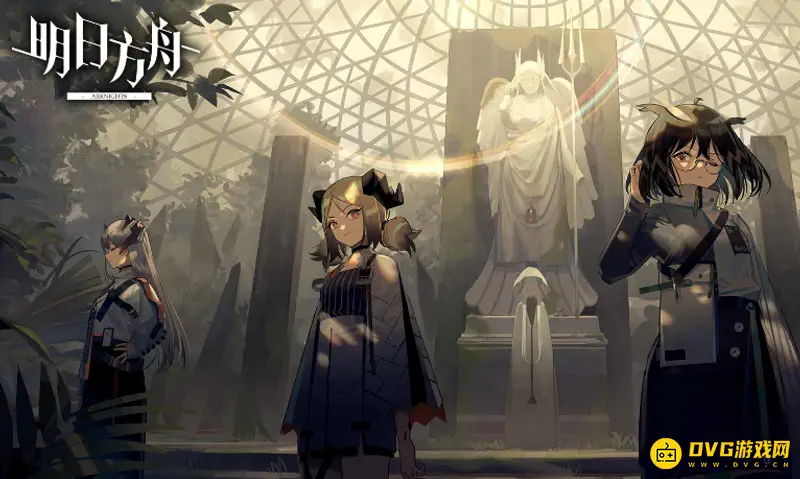《明日方舟》第八章关卡总览-主线与隐藏剧情详解