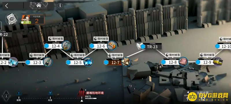 《明日方舟》标准与磨难难度区别解析-详细对比说明