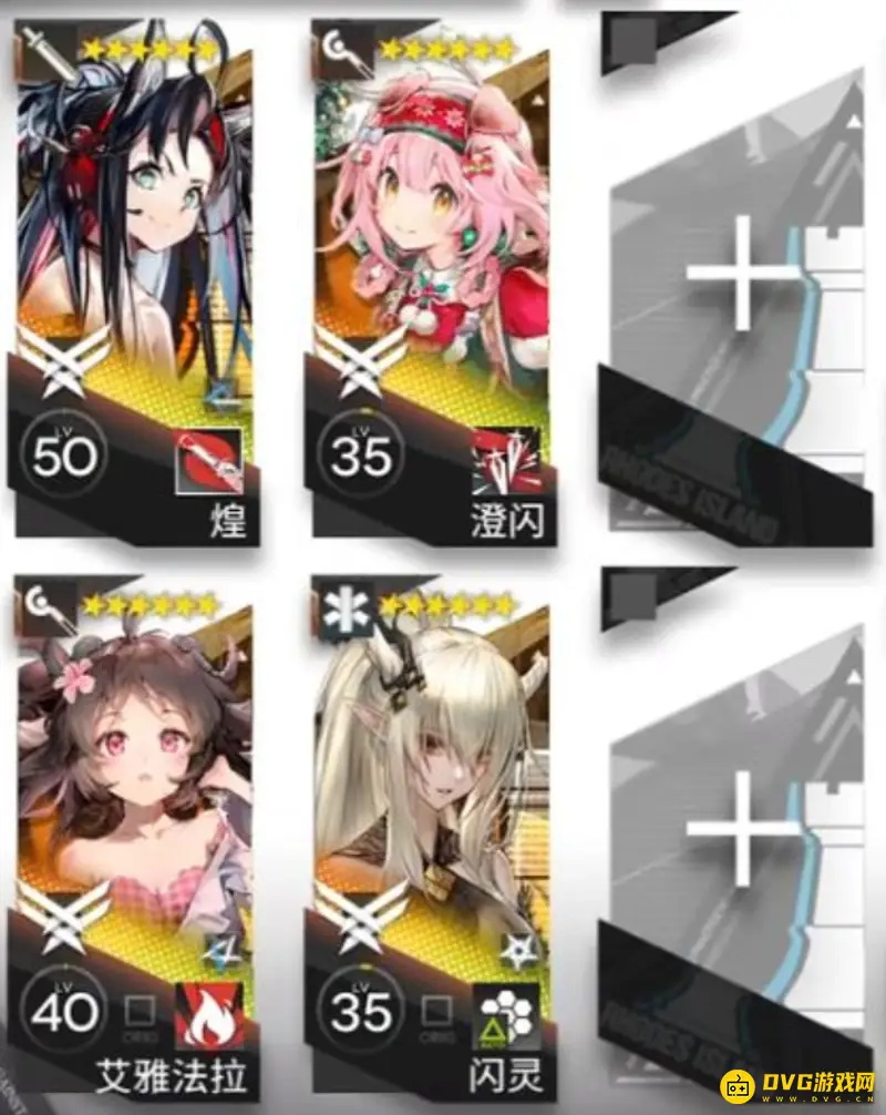 《明日方舟》TR12怎么通关-TR12的通关方法