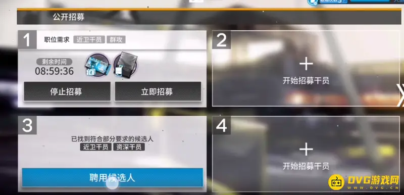 《明日方舟》诗怀雅获取方法详解