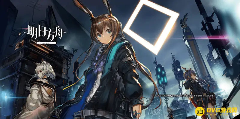 《明日方舟》高级凭证消耗详解-寻访凭证兑换比例