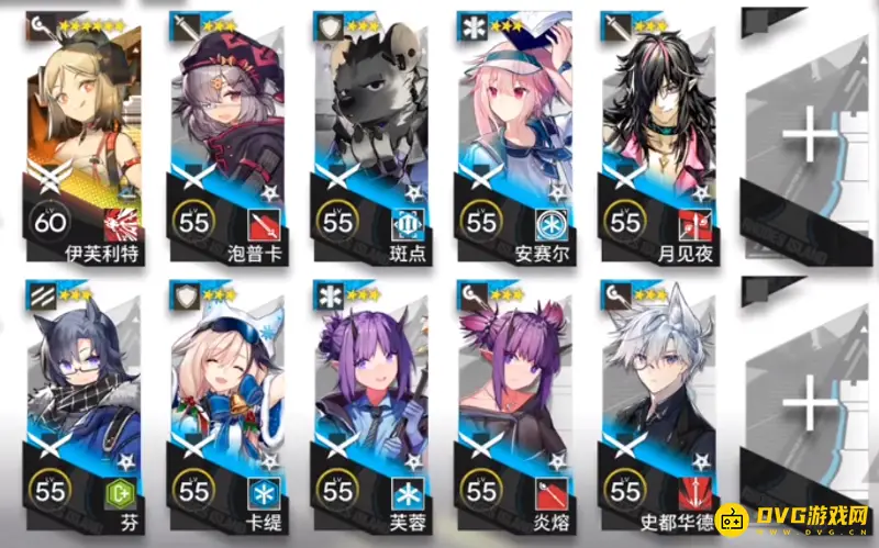 《明日方舟》is