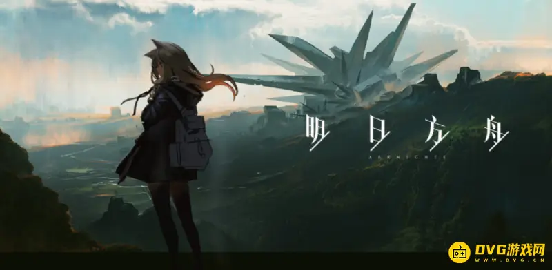 《明日方舟》近卫芙兰卡培养推荐
