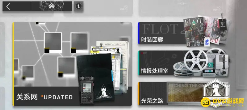 《明日方舟》故事集可获得多少石头-获取石头方法指南