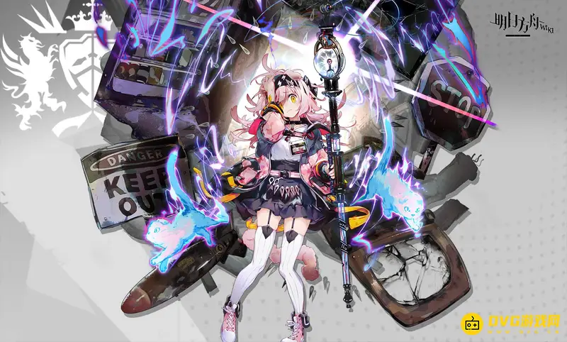 《明日方舟》伦蒂尼姆在哪-伦蒂尼姆位置解析