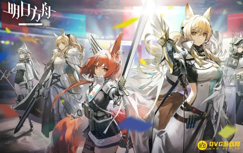 《明日方舟》ce