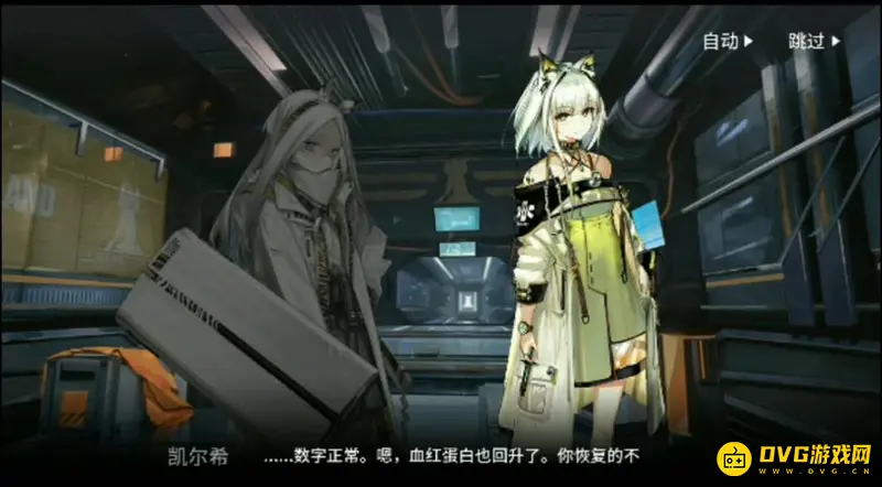 《明日方舟》重装干员暴雨培养建议