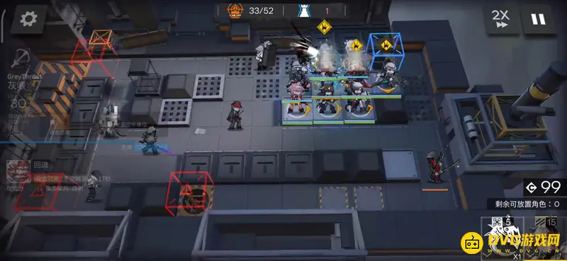 《明日方舟》荒废工厂精一通关攻略