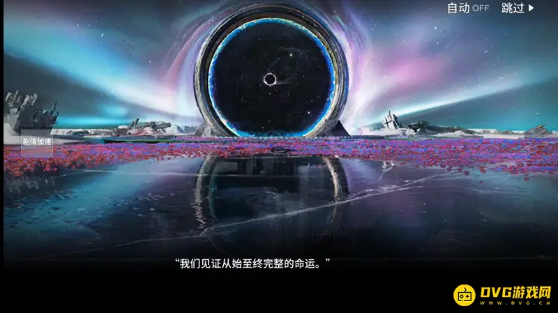 《明日方舟》萨米肉鸽第三结局触发条件详解