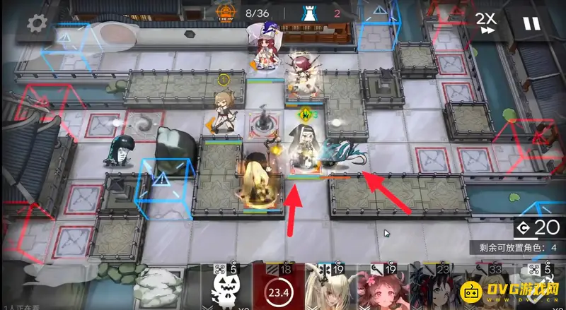 《明日方舟》遮目阻挡机制详解