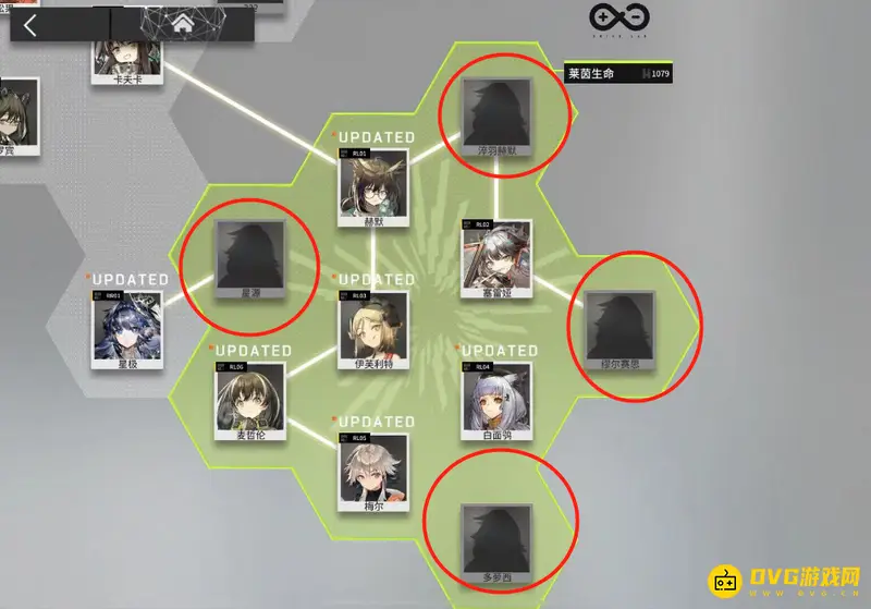 《明日方舟》怎么看图鉴差谁