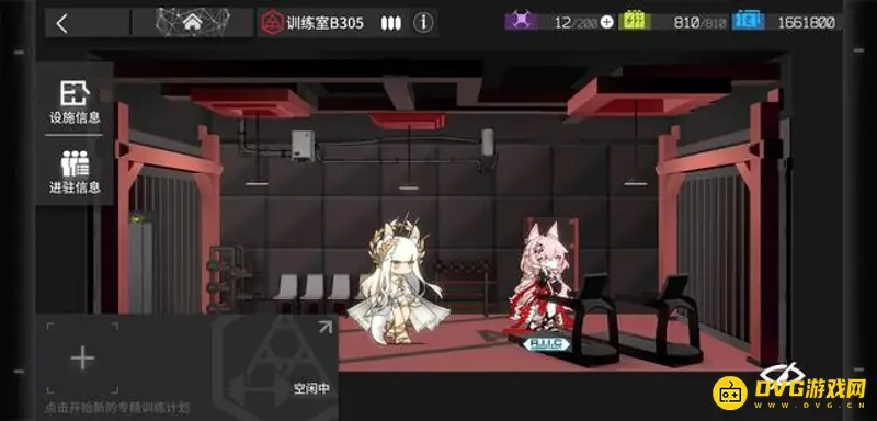 《明日方舟》提升专精技能一次详解