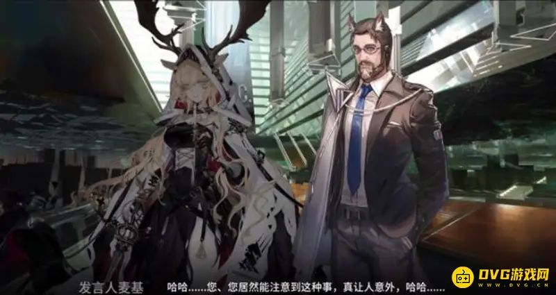 《明日方舟》长夜临光隐藏剧情解析
