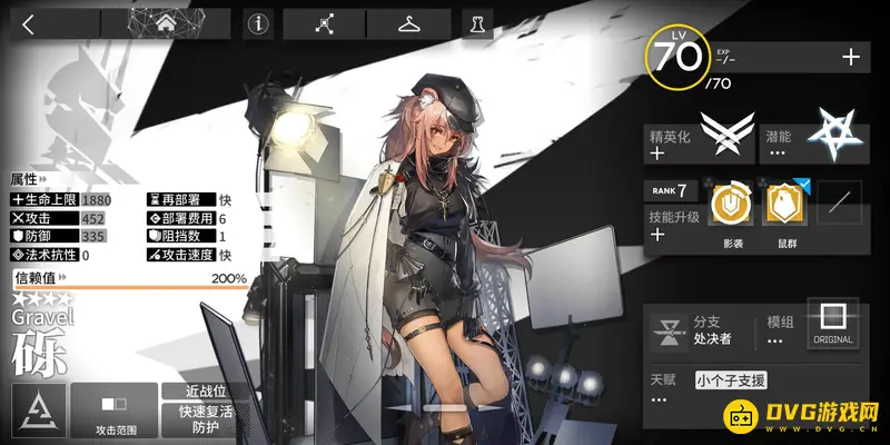 《明日方舟》砾值得练吗-砾天赋与技能详解
