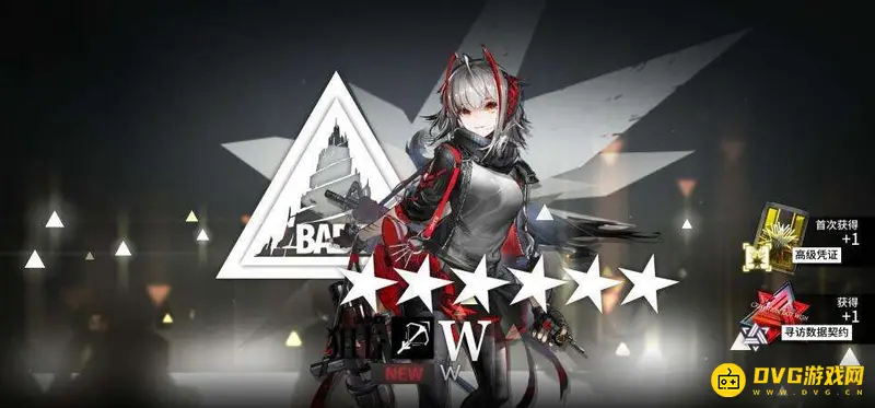 《明日方舟》W干员获取现状
