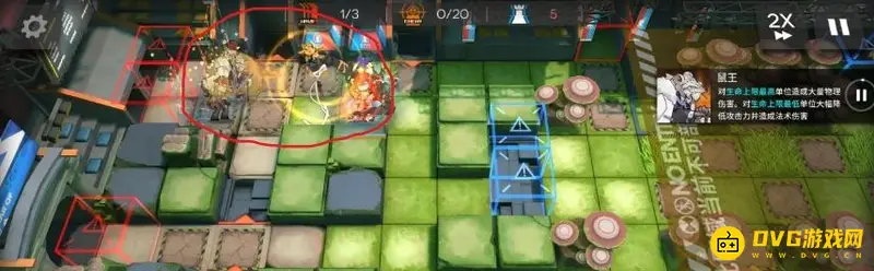 《明日方舟》2022鼠王打法详解