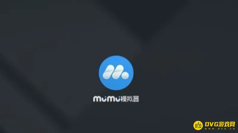 《明日方舟》电脑模拟器推荐