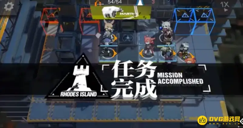 《明日方舟》2