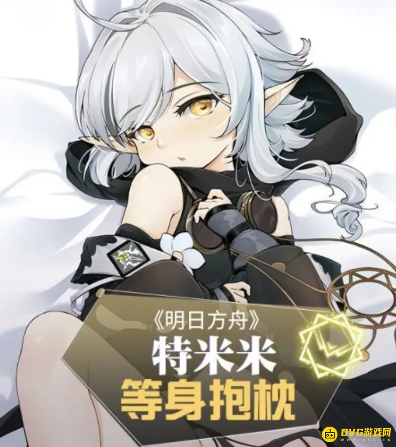 《明日方舟》特米米怎么获得-特米米技能与属性介绍