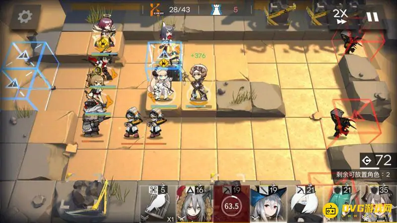 《明日方舟》术师格雷伊强度解析